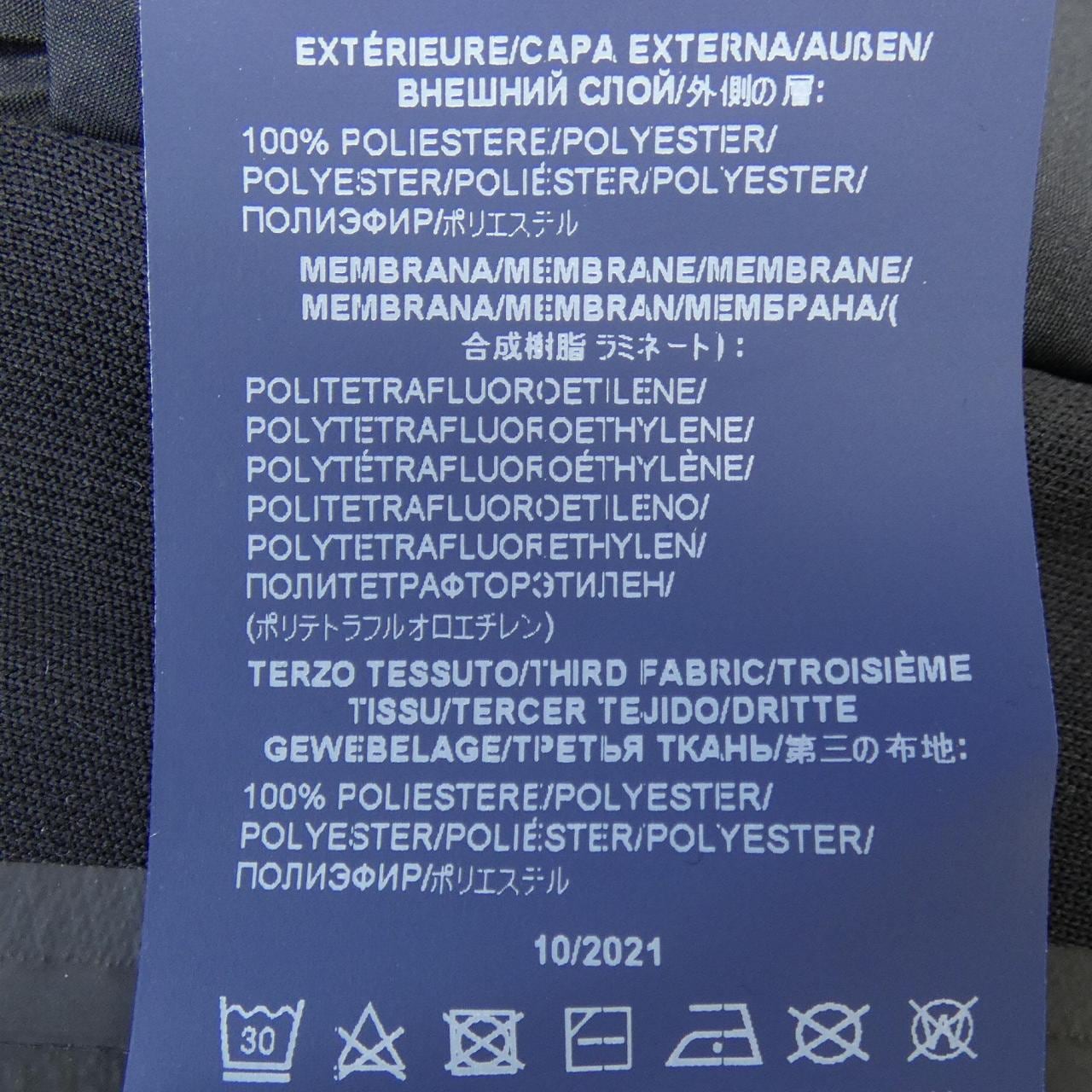 ヘルノ Herno JC0023DL ジャケット