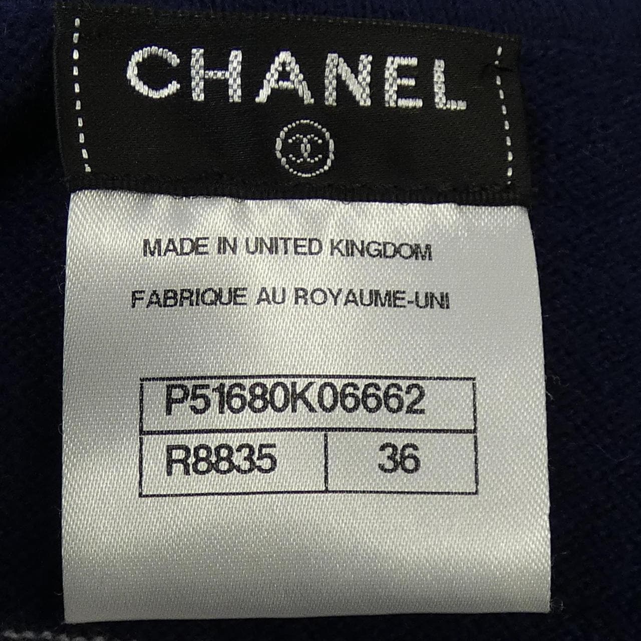 シャネル CHANEL P51680K06662 ベスト