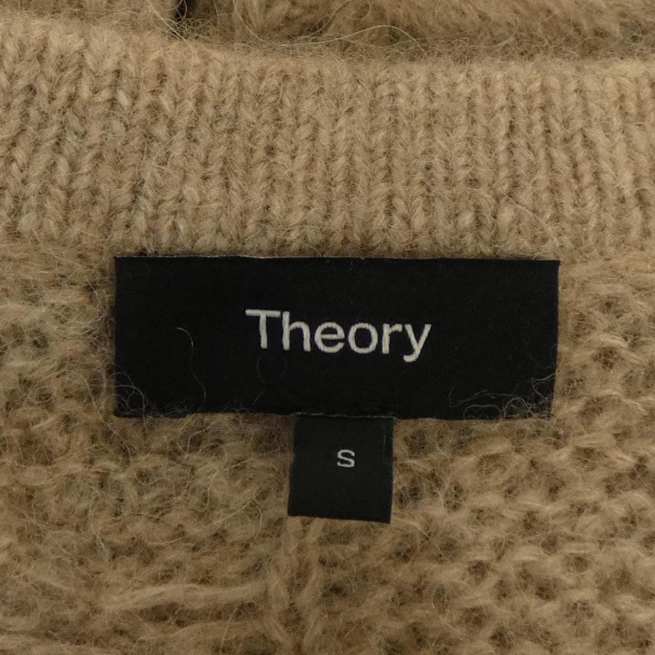 セオリー theory 01-1303724 カーディガン
