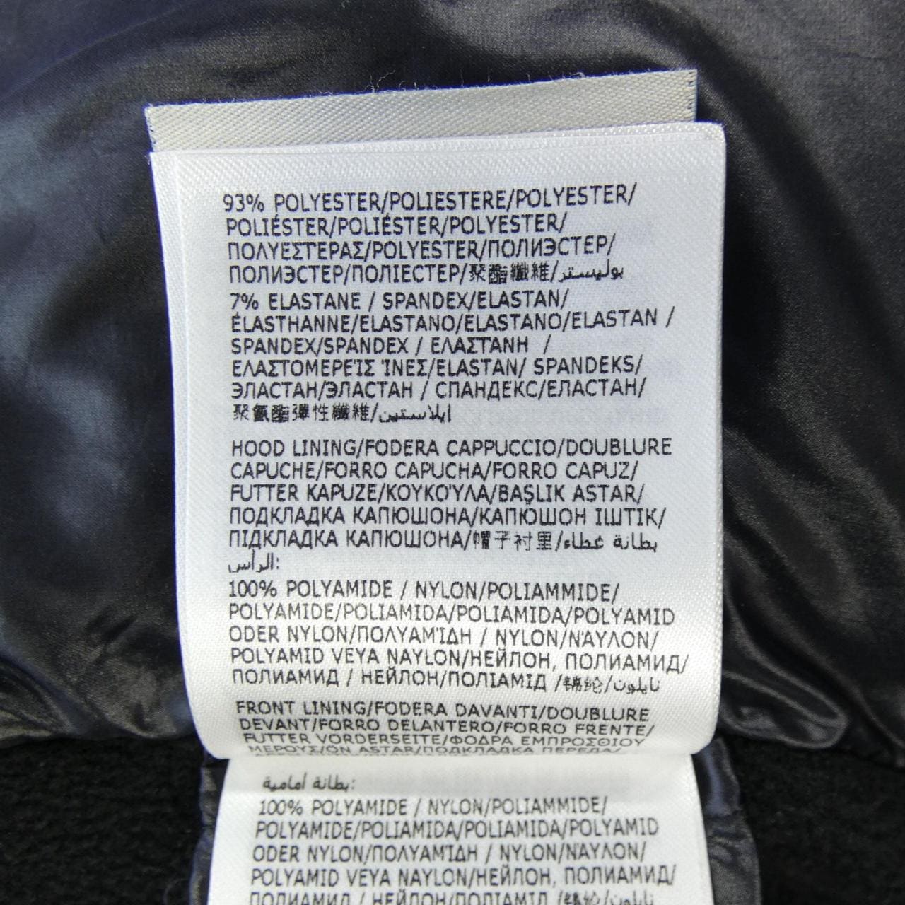 モンクレールグルノーブル MONCLER GRENOBLE 20978G00018 ダウンジャケット