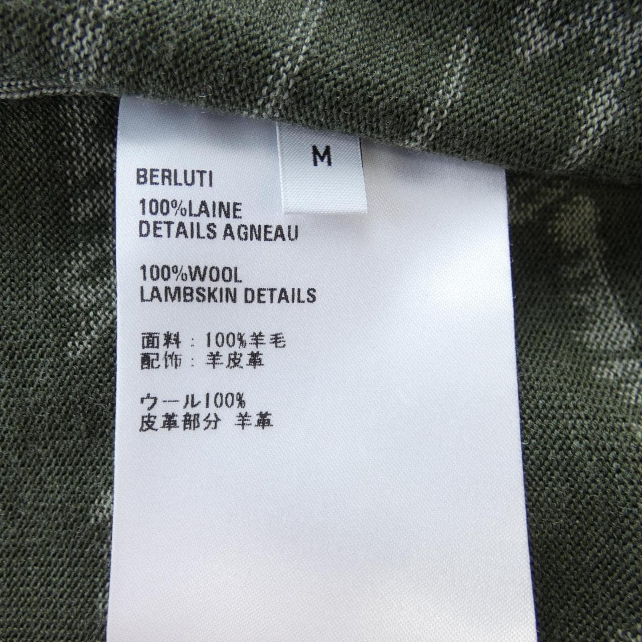 ベルルッティ Berluti R20KHL97 パーカー