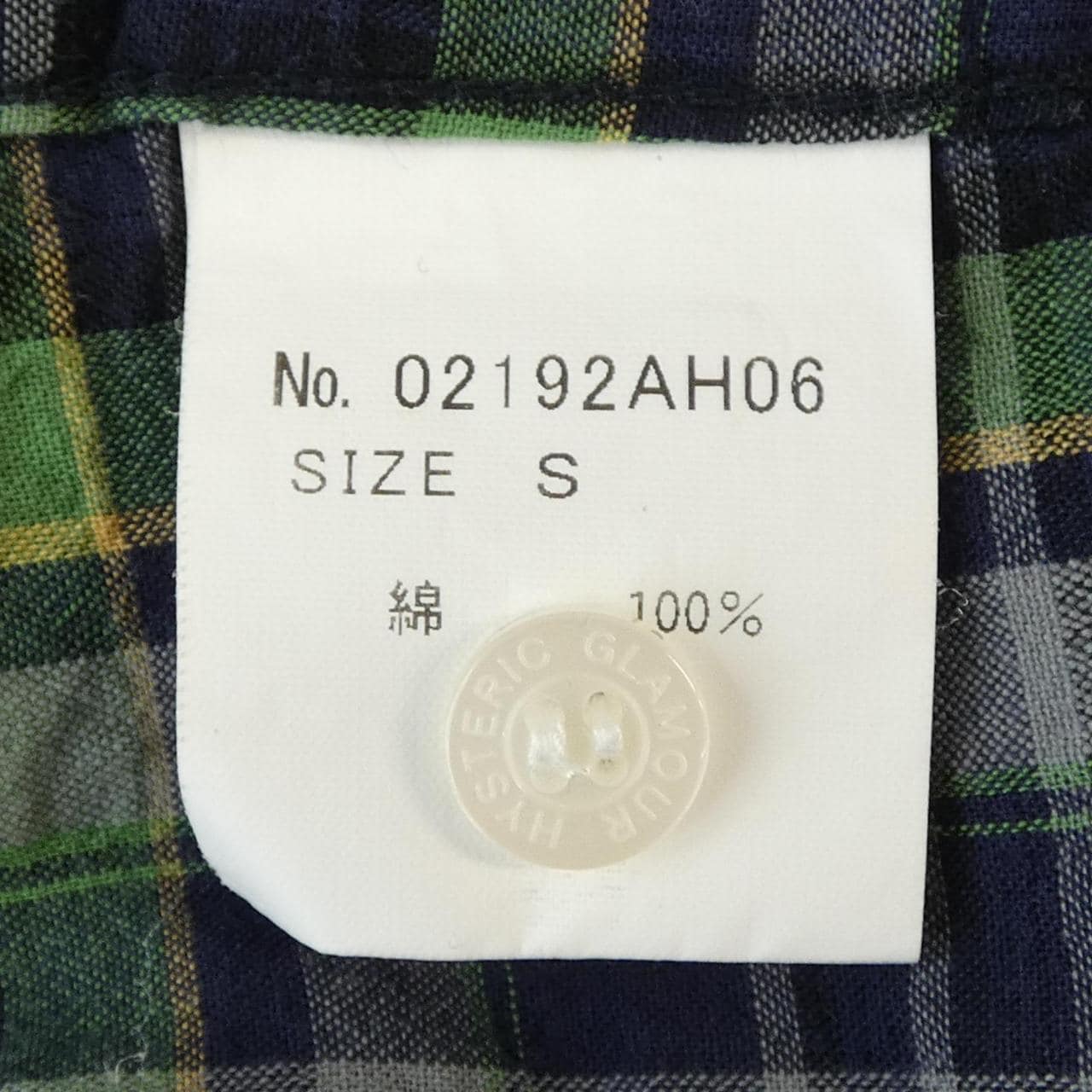 ヒステリックグラマー HYSTERIC GLAMOUR S／Sシャツ