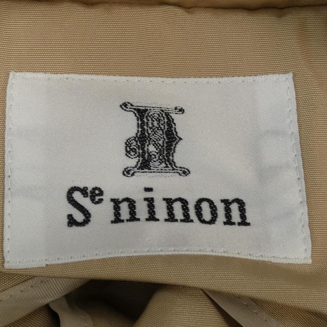 SE NINON コート