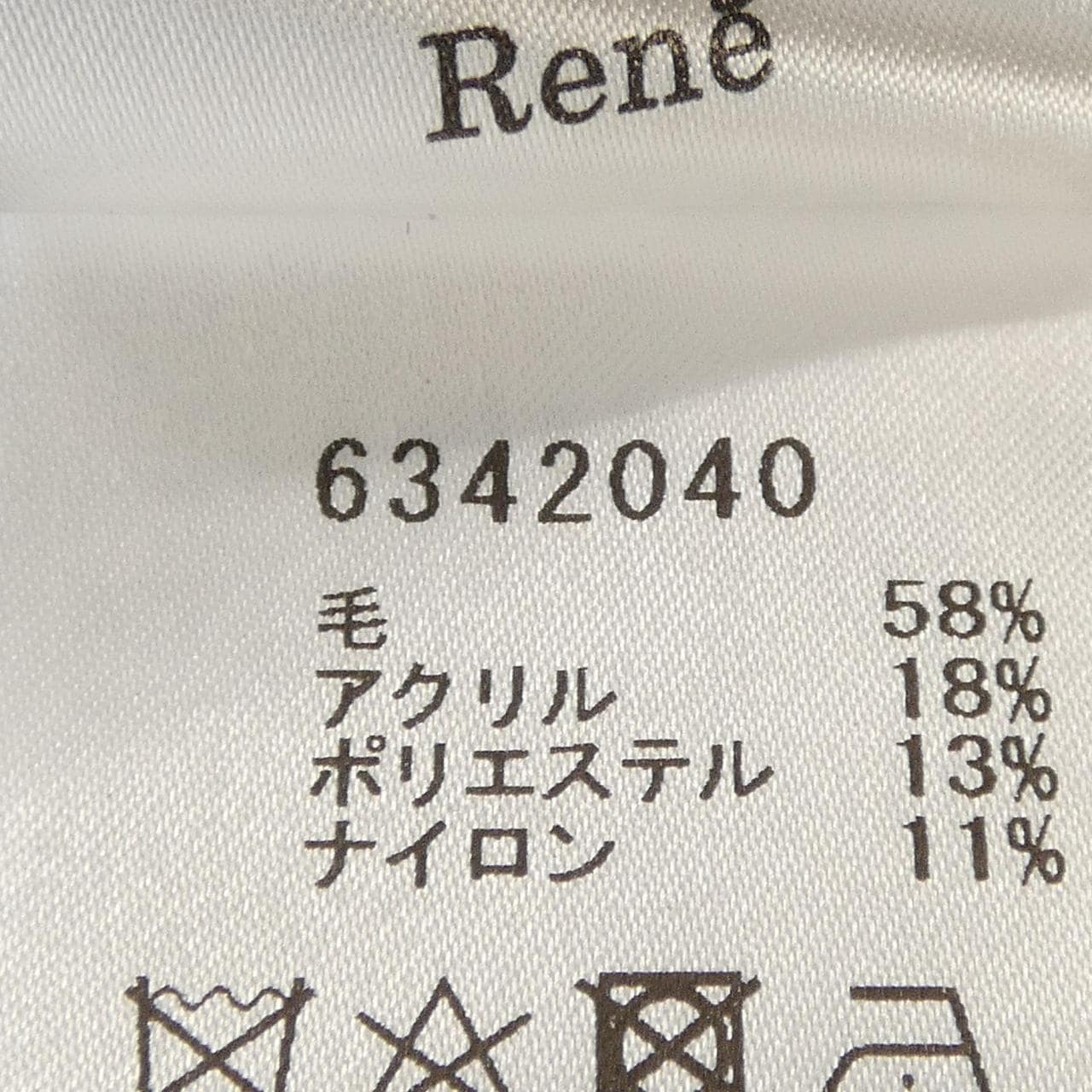 ルネ RENE 6342040 ワンピース