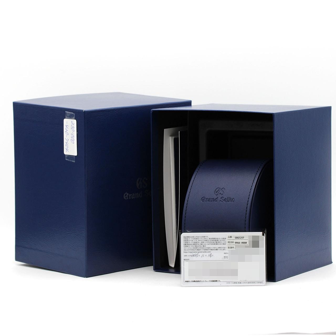 セイコー グランドセイコー･スポーツコレクション･スプリングドライブGMT 9R66-0BB0/SBGE257 SS 自動巻