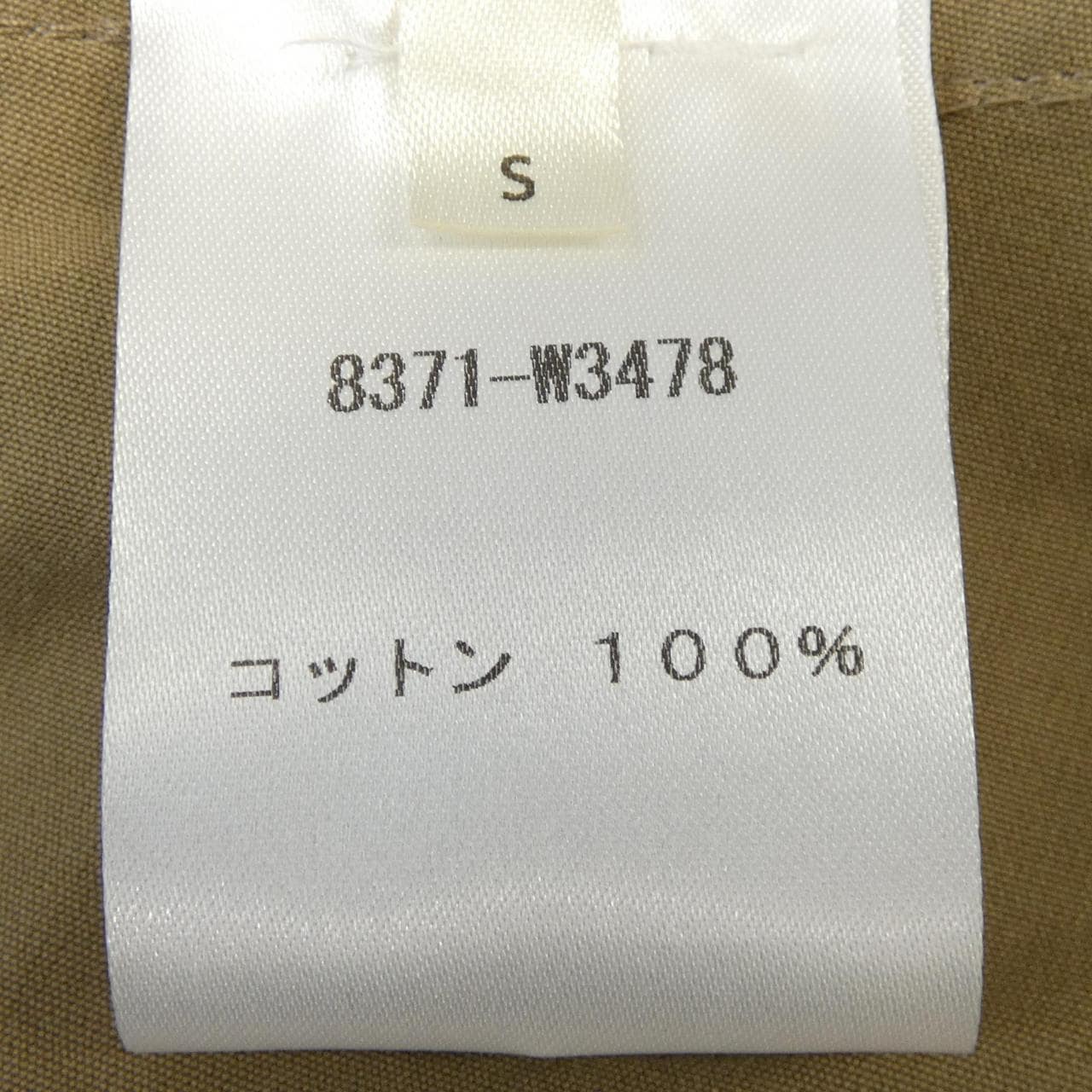 ザロウ THE ROW 8371W3478 トレンチコート
