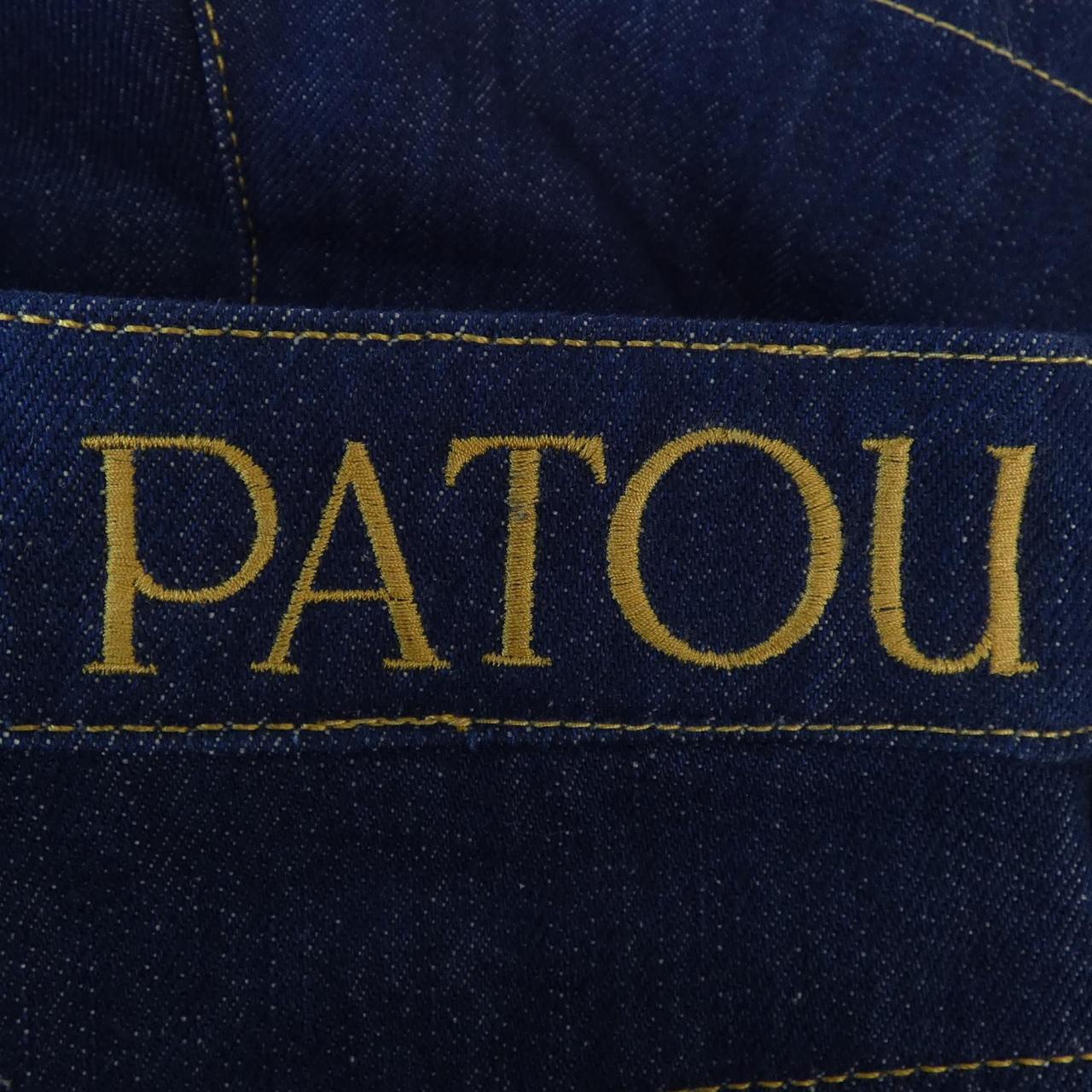 パトゥ PATOU TR035-0008602D ショートパンツ