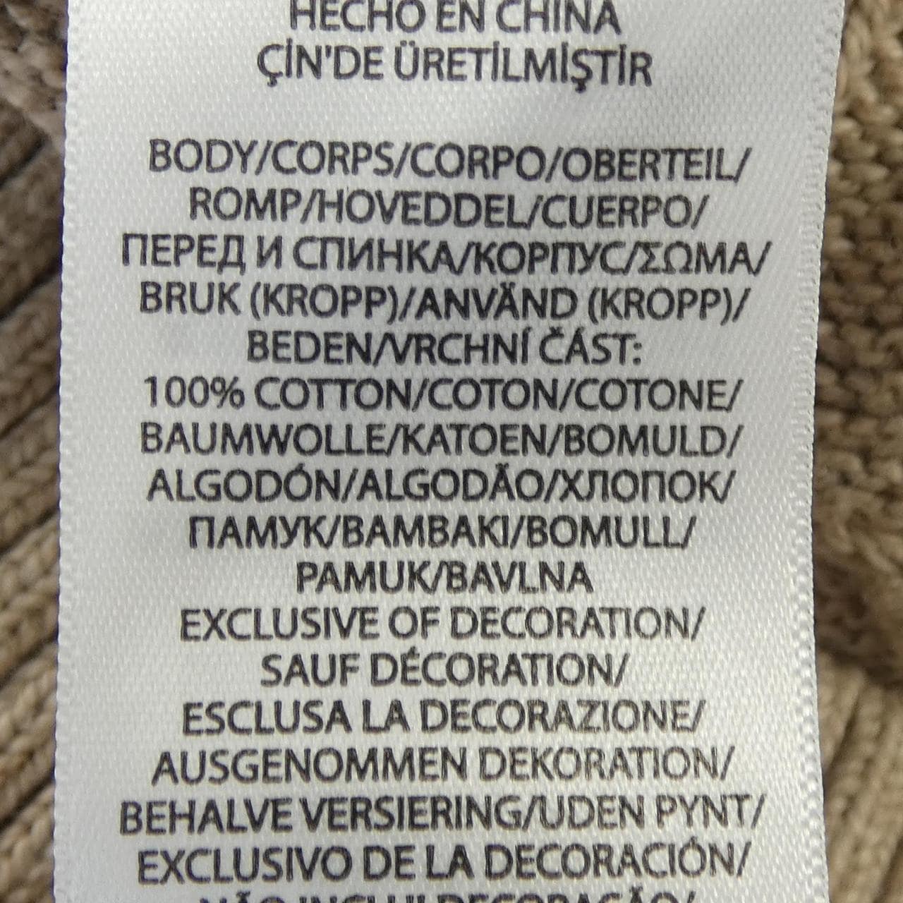 ポロラルフローレン POLO RALPH LAUREN ニット