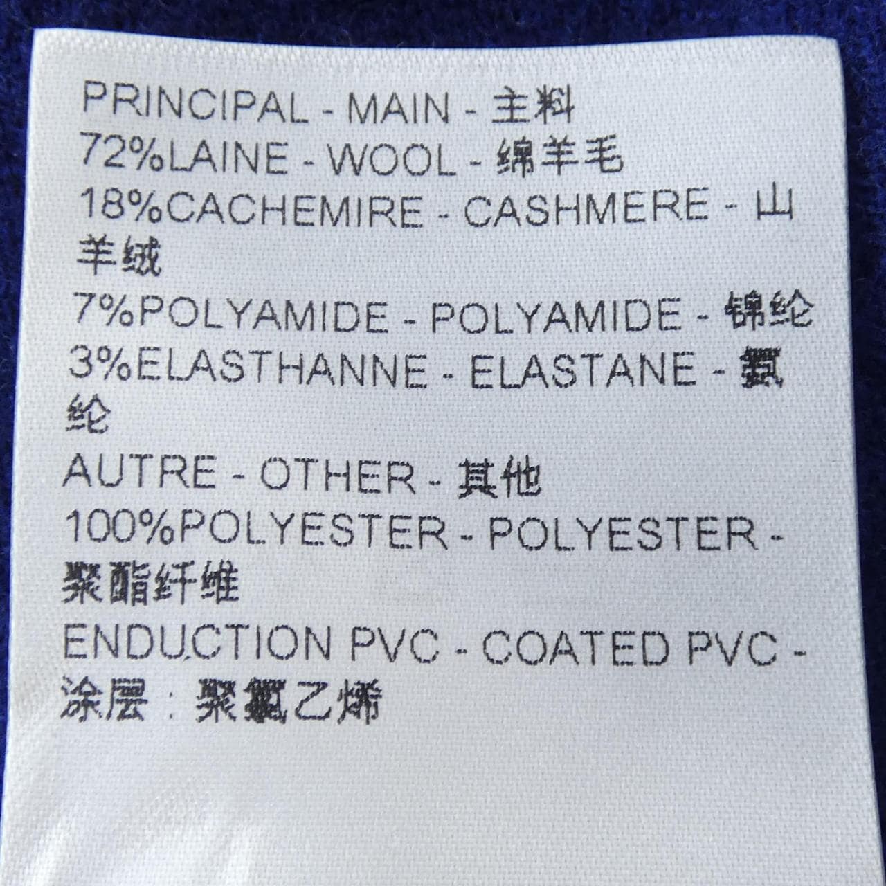 ルイヴィトン LOUIS VUITTON FQKD02CWT ワンピース