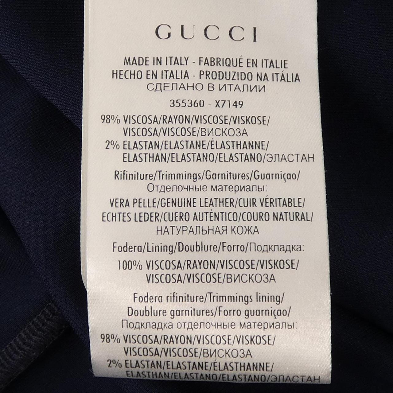 グッチ GUCCI 355360 ワンピース