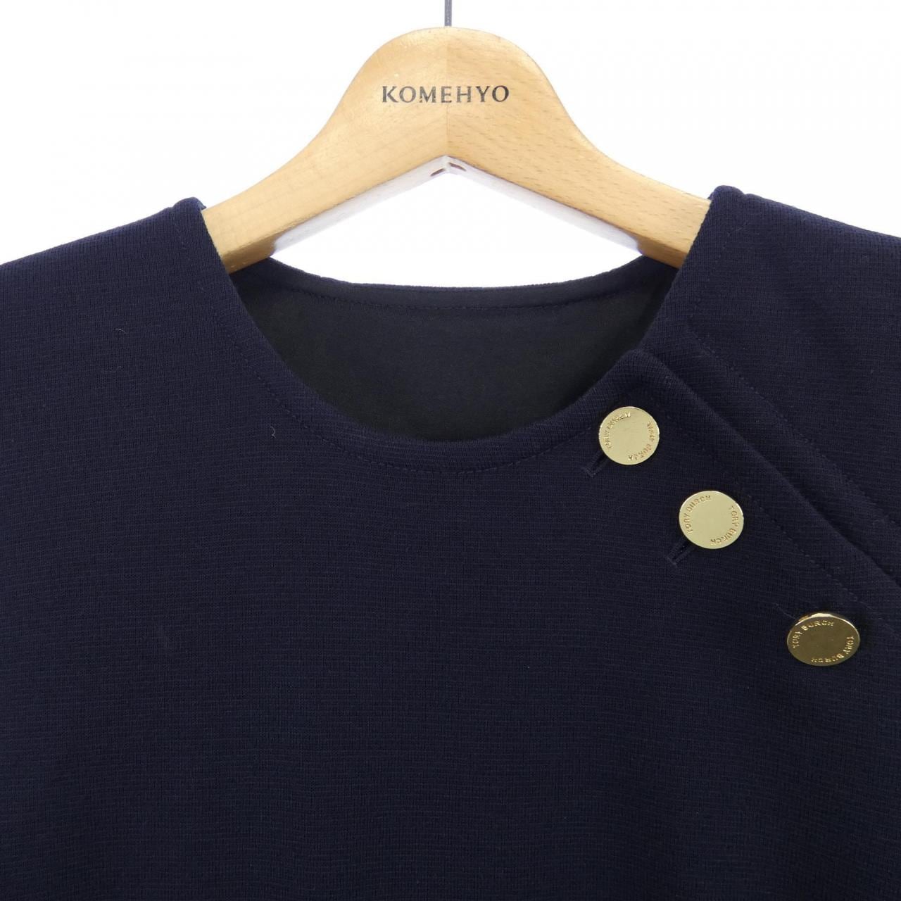トリーバーチ TORY BURCH 79211-14021 ワンピース
