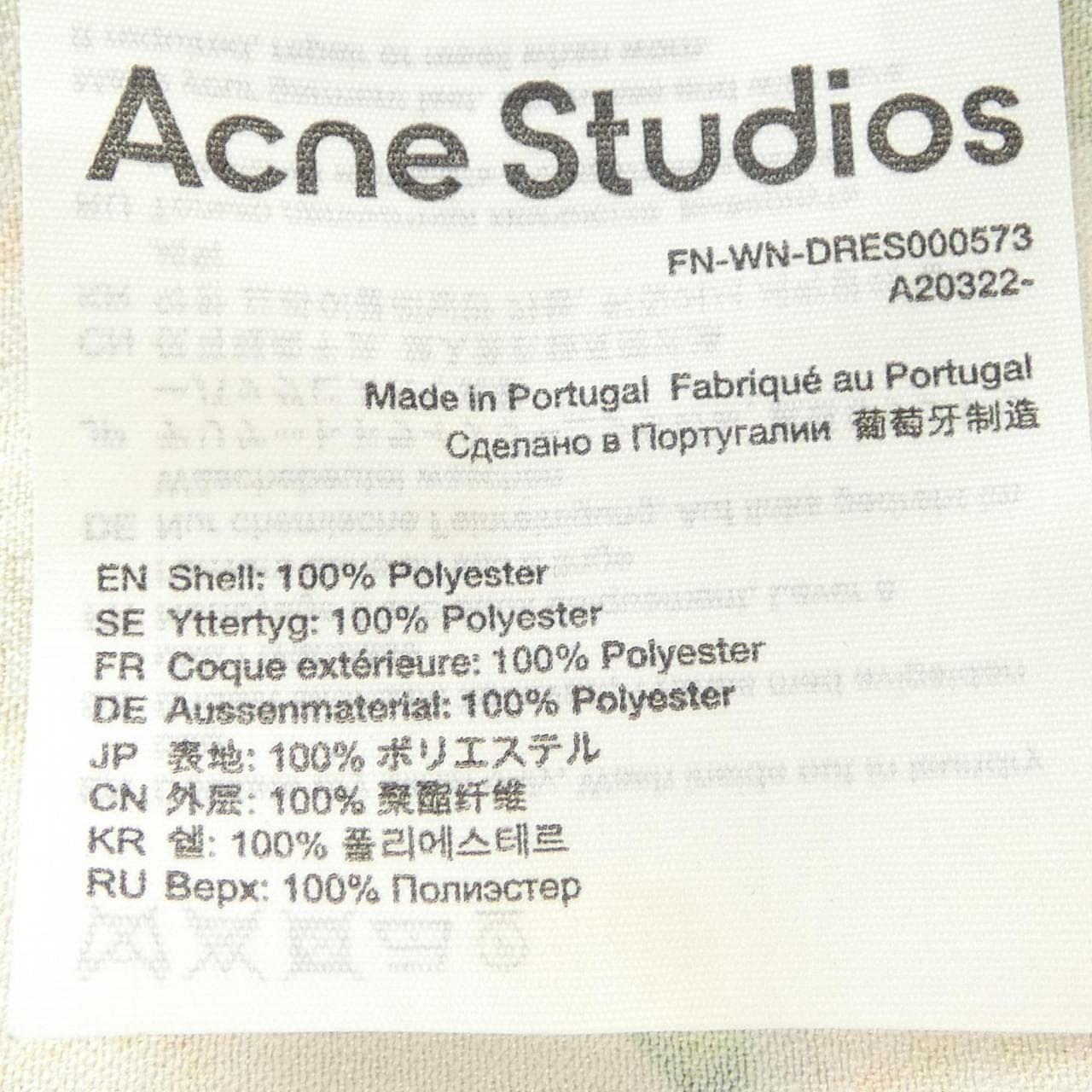 アクネストゥディオズ ACNE STUDIOS ワンピース