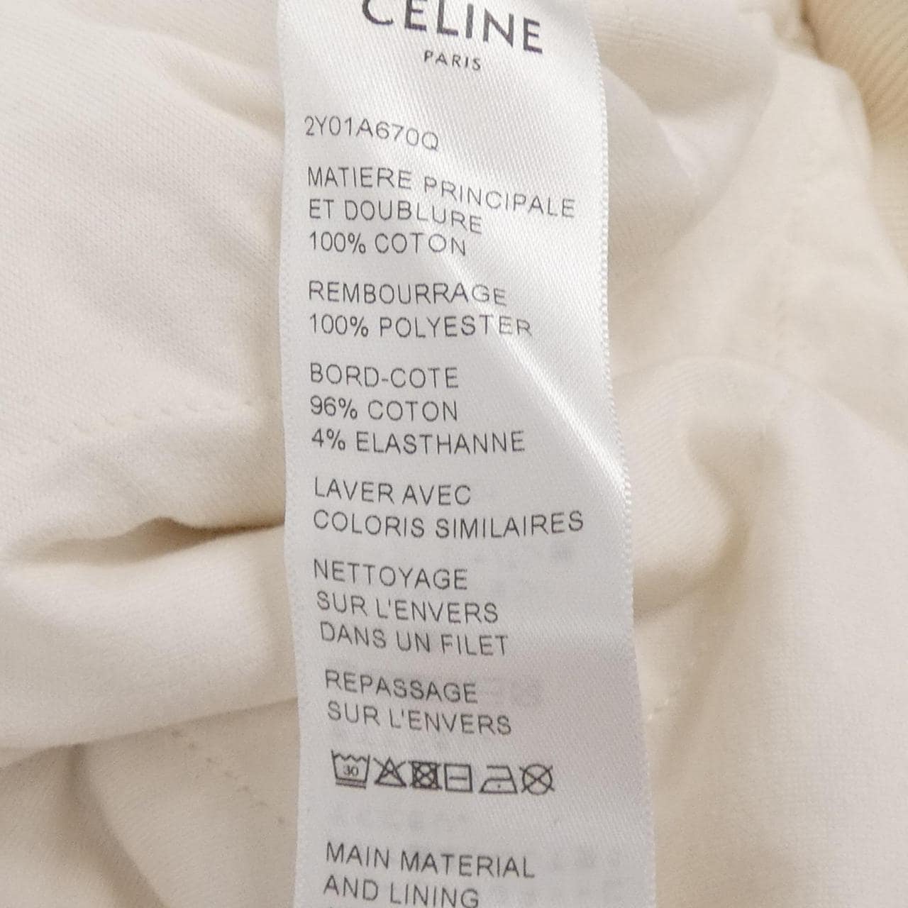 セリーヌ CELINE 2Y01A670Q スウェット