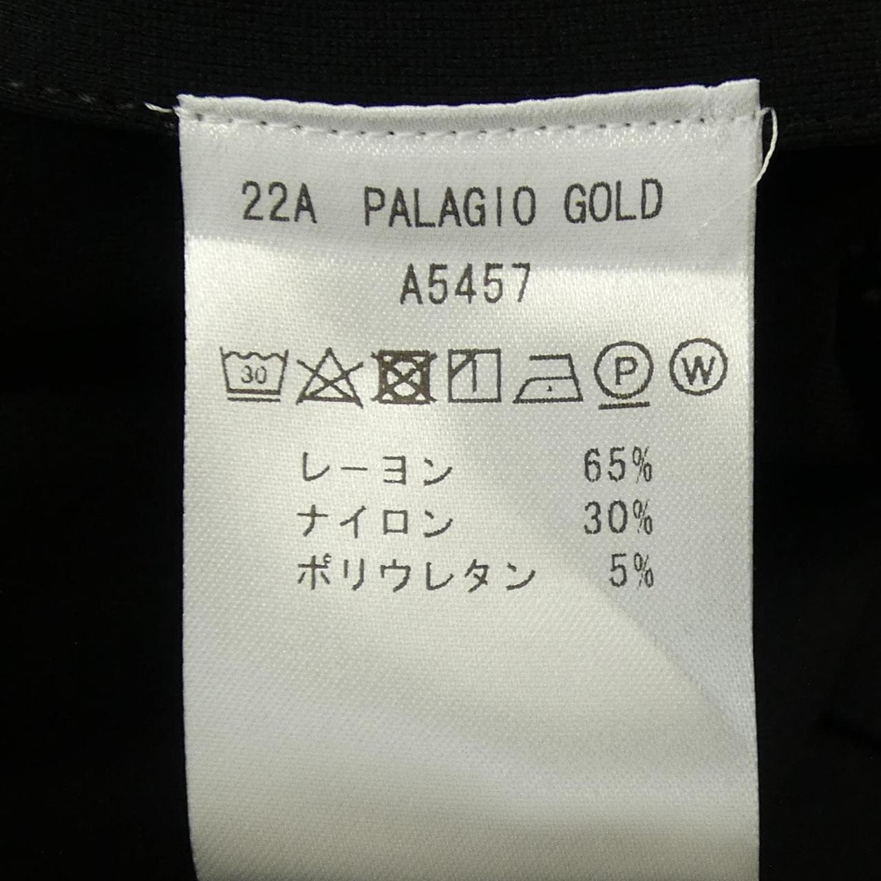 ジャブス GIAB'S ジャケット