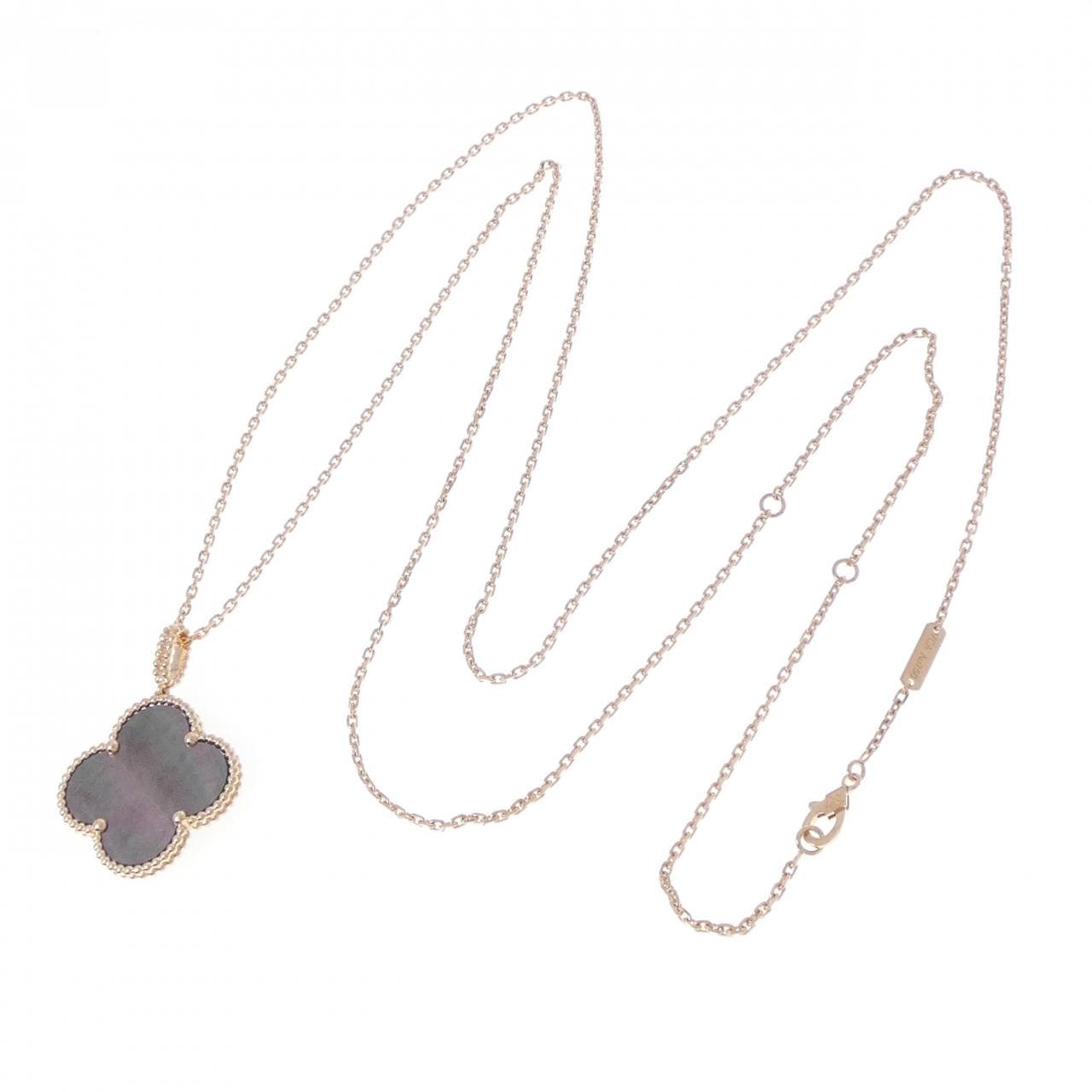 ヴァンクリーフ&アーペル マジックアルハンブラ ロング ネックレス