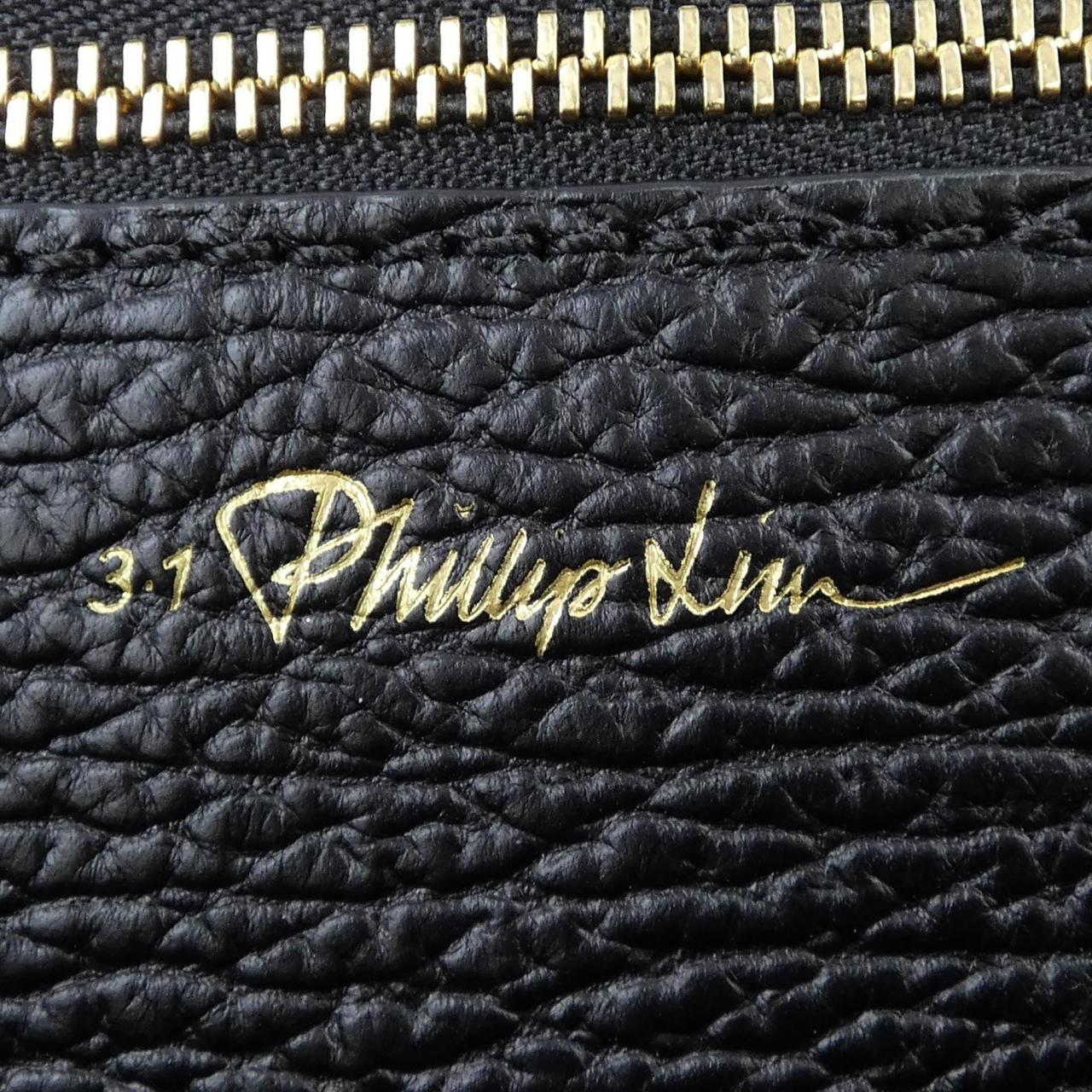 3.1 Phillip 3.1 Phillip Lim背包