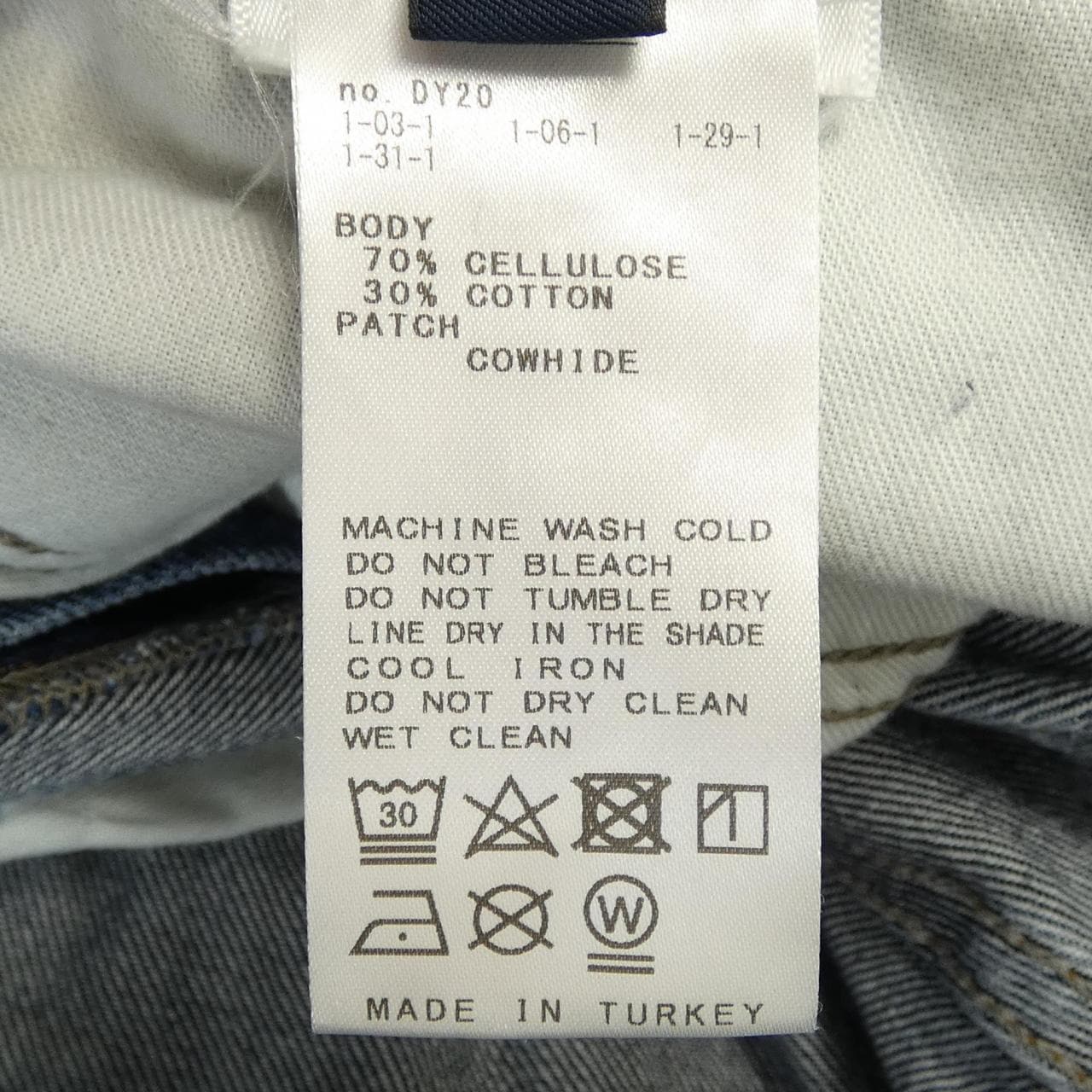 シチズンズオブヒューマニティ Citizens of humanity ジーンズ