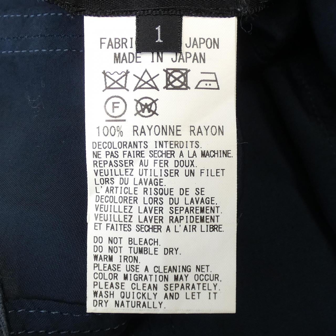 ワイズ Y's YD-B42-230 シャツ