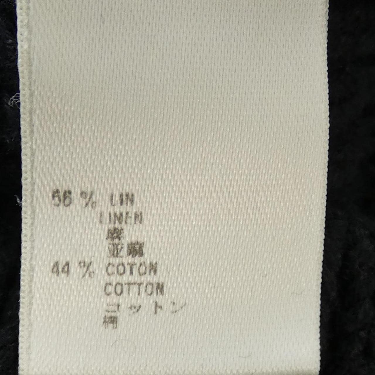 ルイヴィトン LOUIS VUITTON MOKN93K37 パーカー