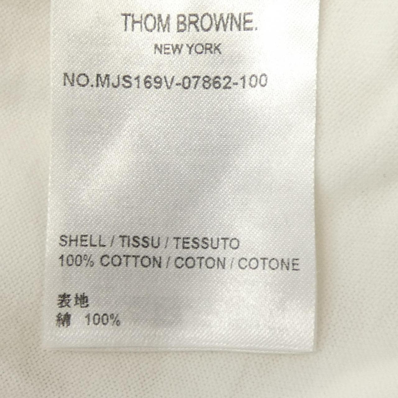 トムブラウン THOM BROWNE MJS169V-07862 Tシャツ