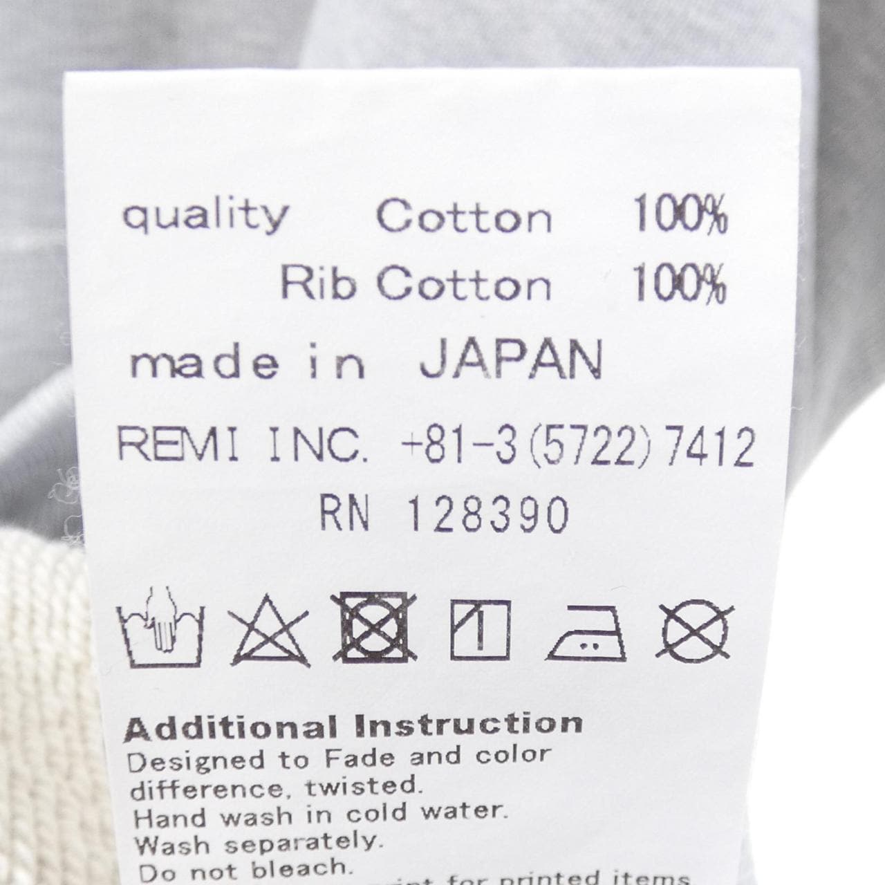 レミレリーフ REMI RELIEF パーカー