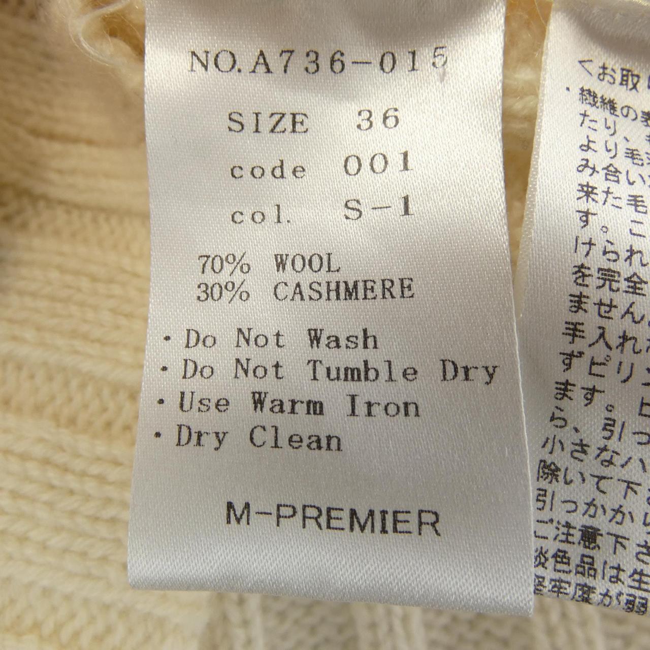 エムプルミエ M-Premier ニット