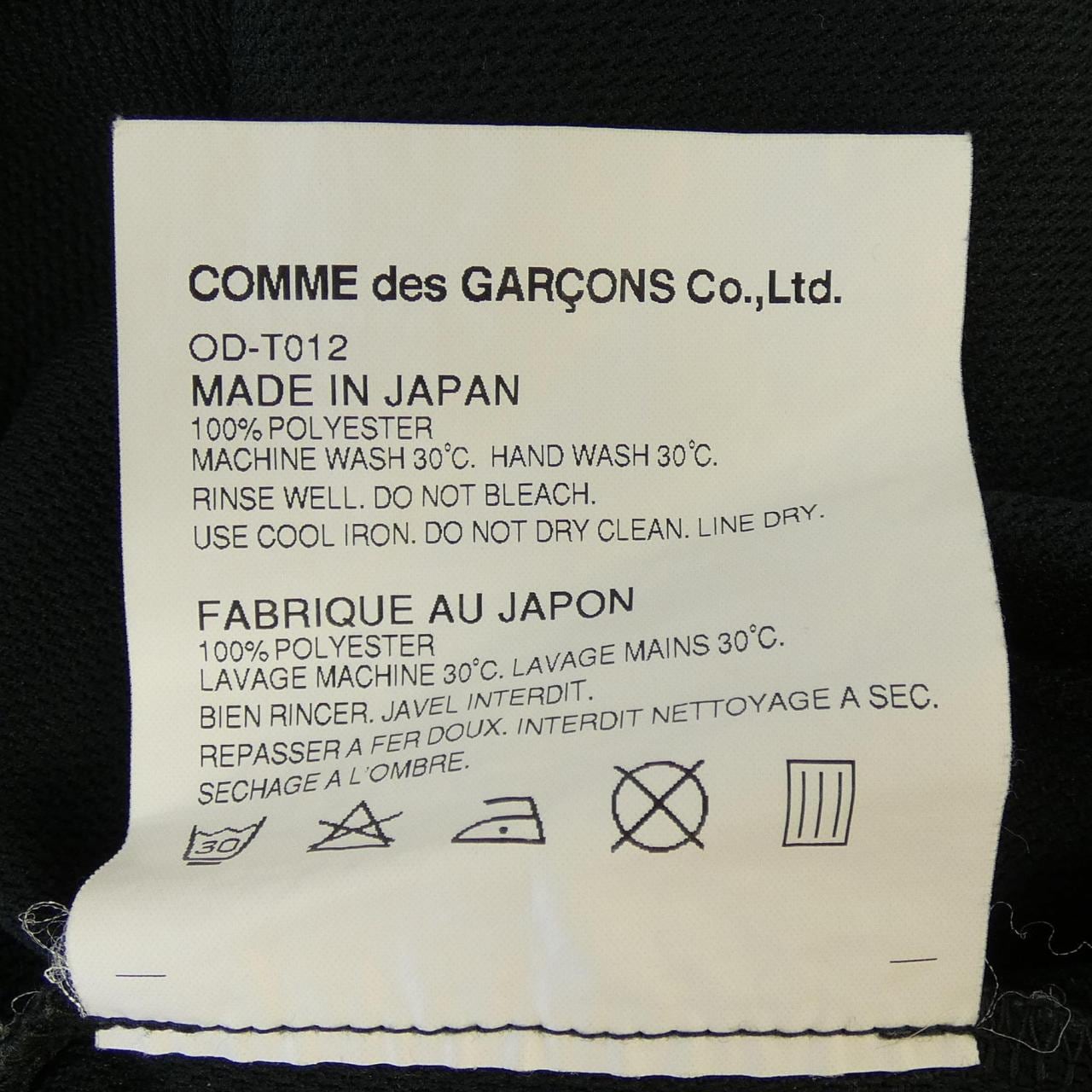 コムデギャルソン COMME des GARCONS OD-T012 Tシャツ
