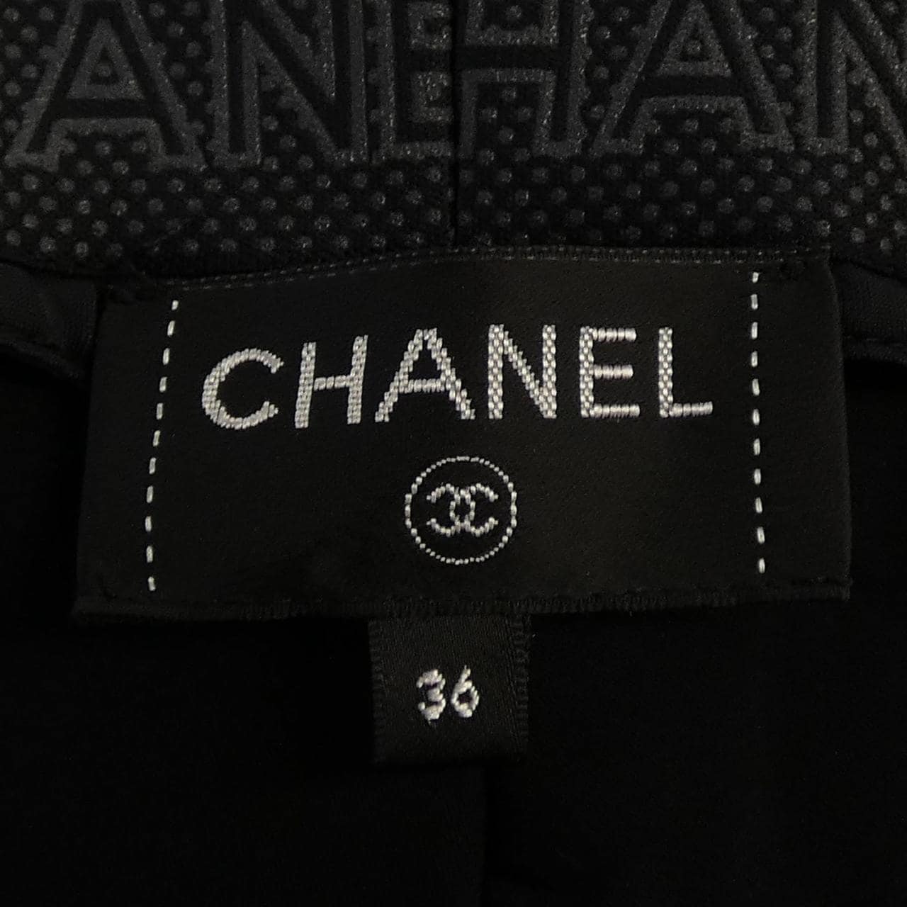 シャネル CHANEL P70627V62256 パンツ