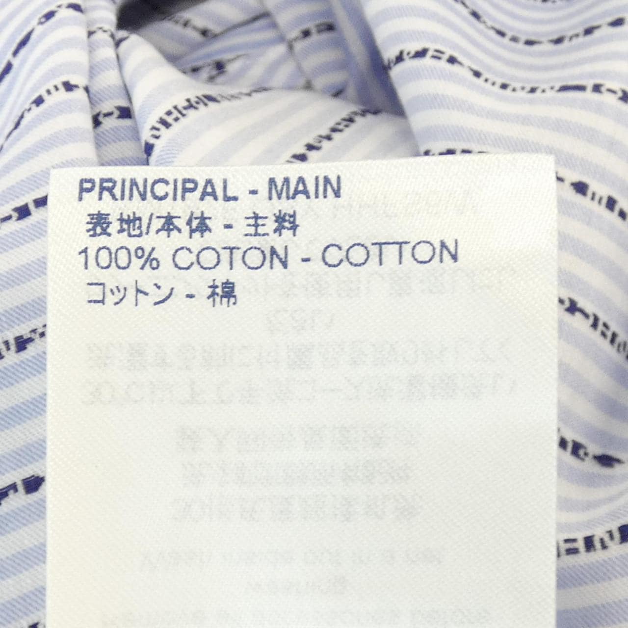 ルイヴィトン LOUIS VUITTON HHFS6WOSY シャツ