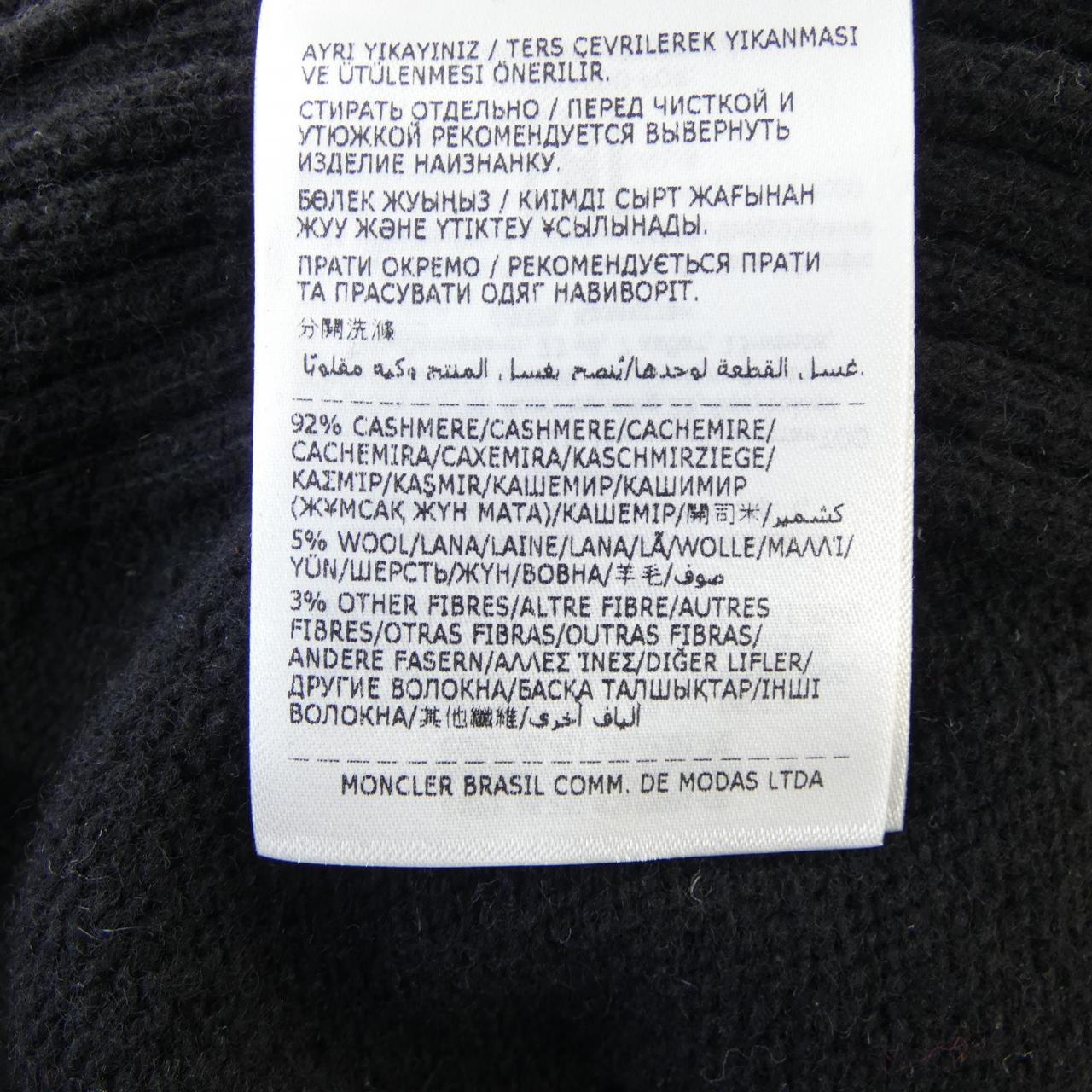 モンクレール MONCLER スカート