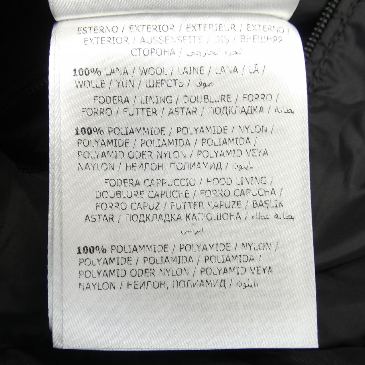 モンクレール MONCLER MONTGENEVRE ダウンジャケット