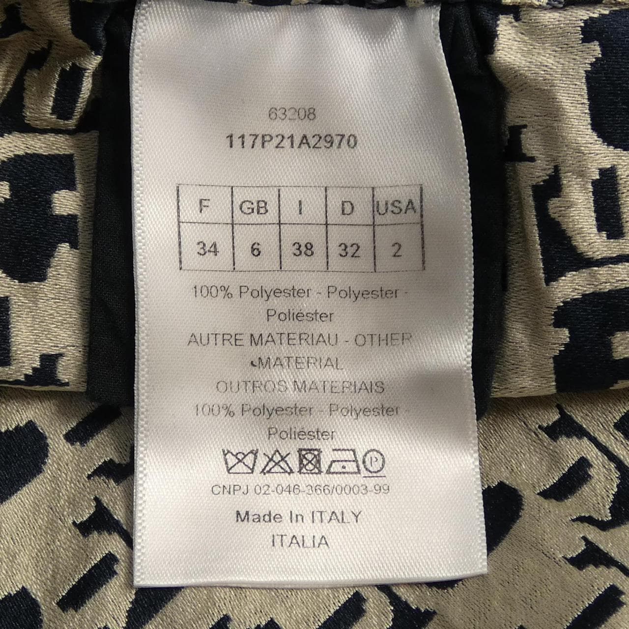 クリスチャンディオール CHRISTIAN DIOR ディオールオブリーク 117P21A2970 ショートパンツ