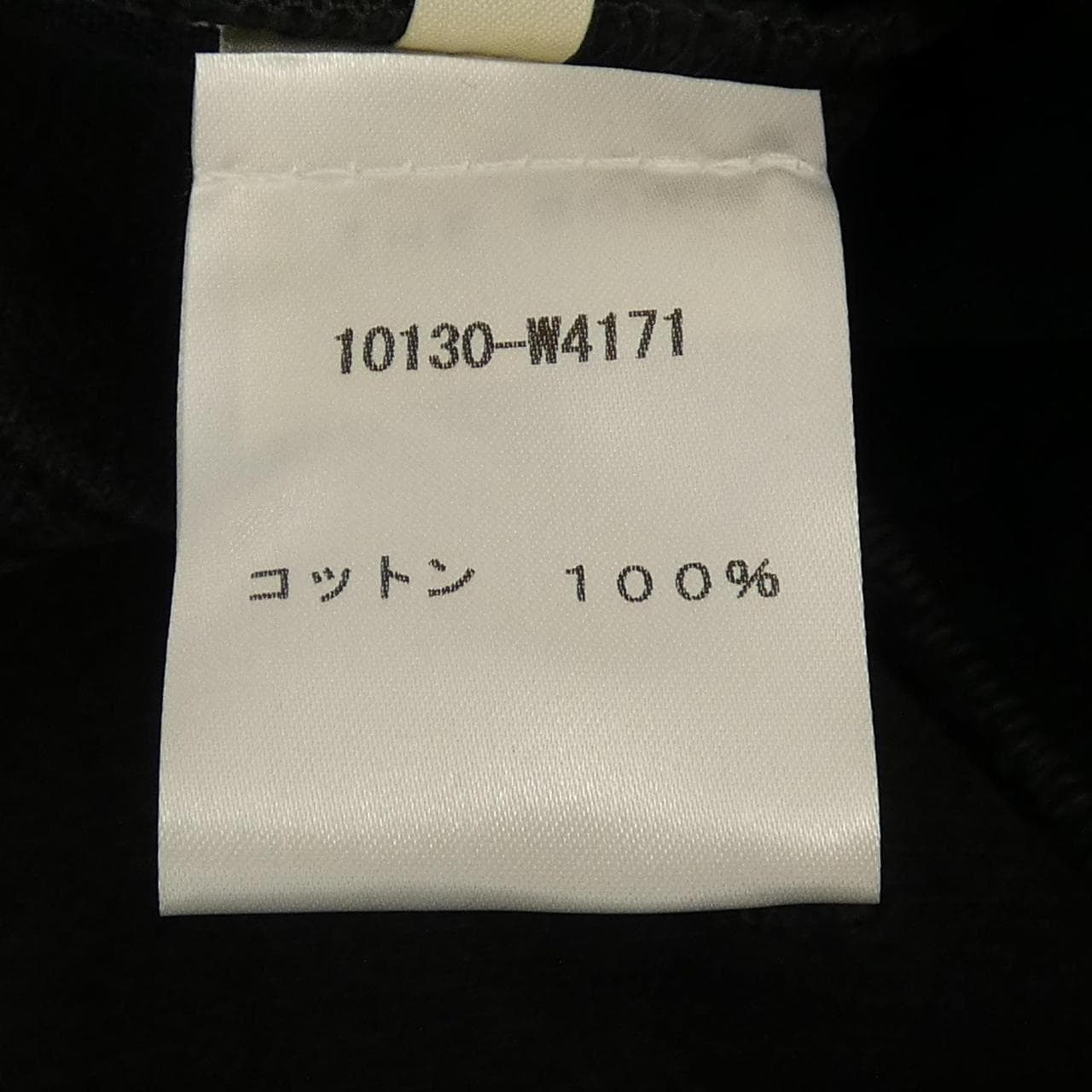 ザロウ THE ROW CLAIR JEAN 10130-W4171 ジーンズ