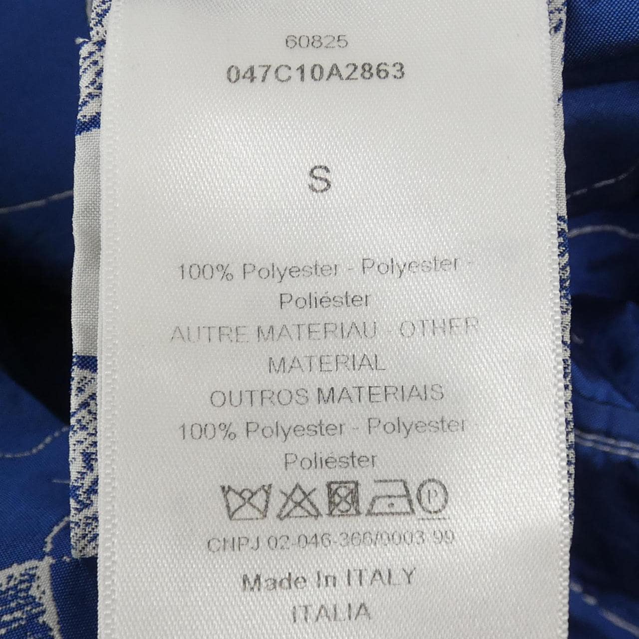 クリスチャンディオール CHRISTIAN DIOR アノラック 047C10A2863 ジャケット