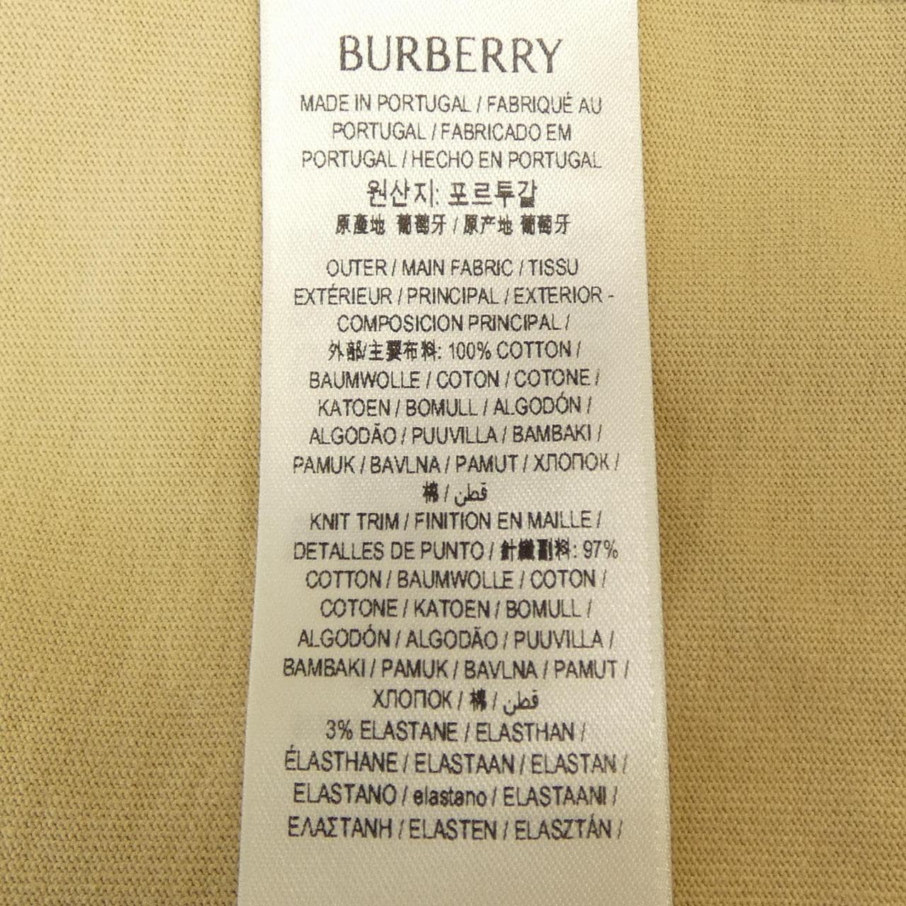 バーバリー BURBERRY 8093654 Tシャツ