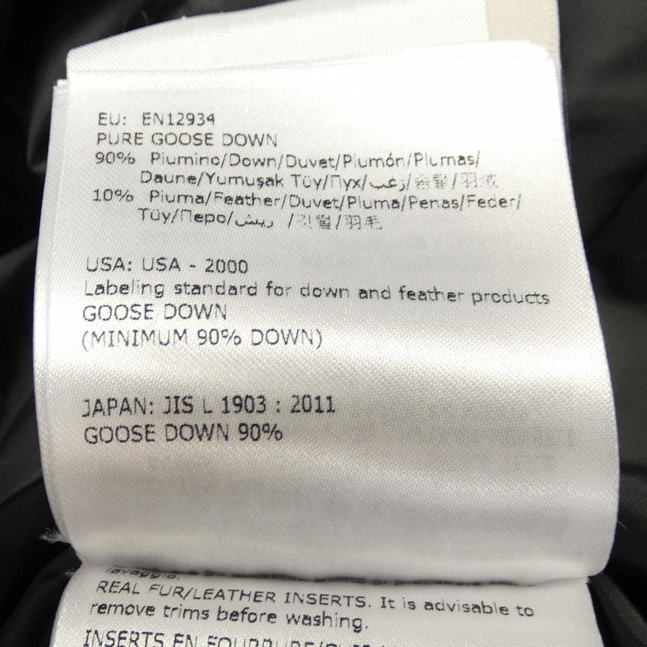 モンクレール MONCLER DAVIDIA ダウンコート