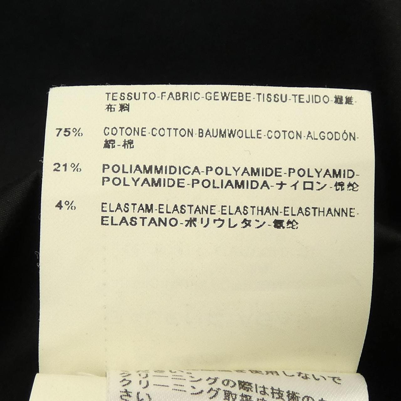 バレンシアガ BALENCIAGA シャツ