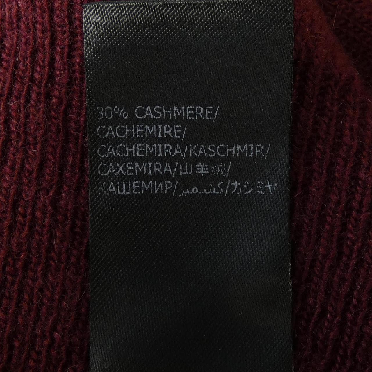 扎诺内ZANONE针织衫