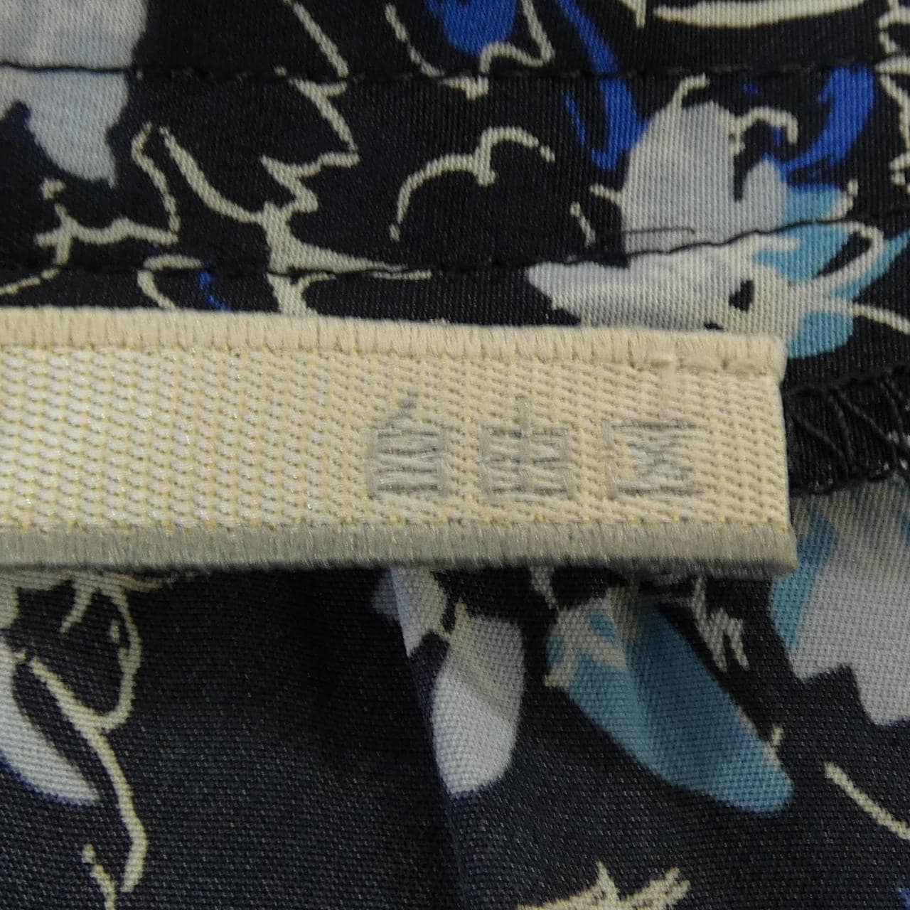 ジユウク 自由区 トップス