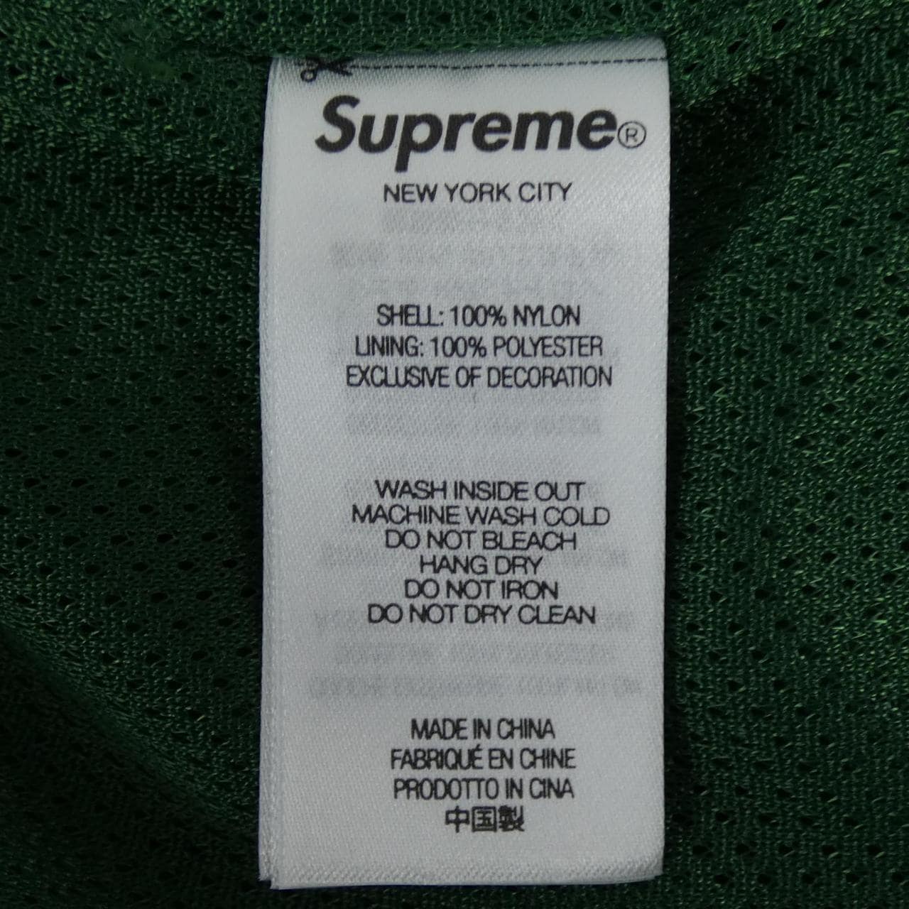 シュプリーム SUPREME Spellout Embroidered ジャケット