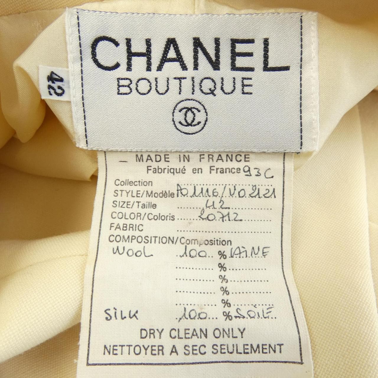 【ヴィンテージ】シャネル CHANEL P01116V02121 93C ジャケット