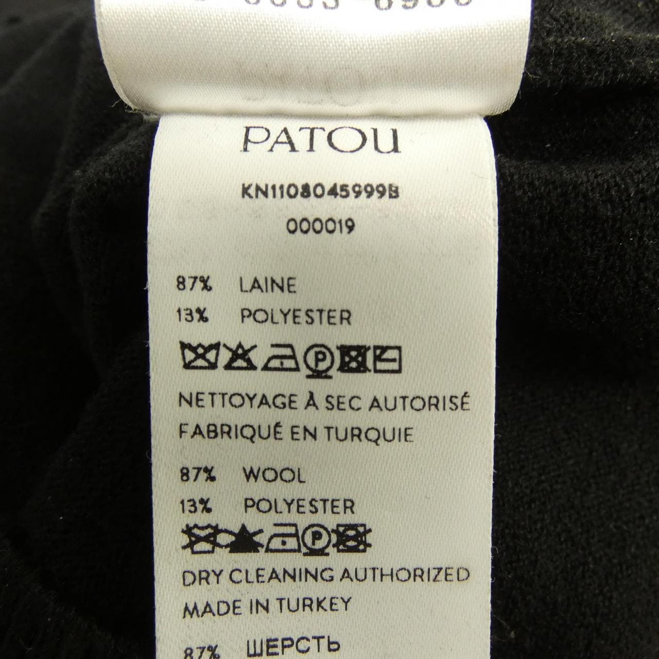 パトゥ PATOU KN1108045999B ニット