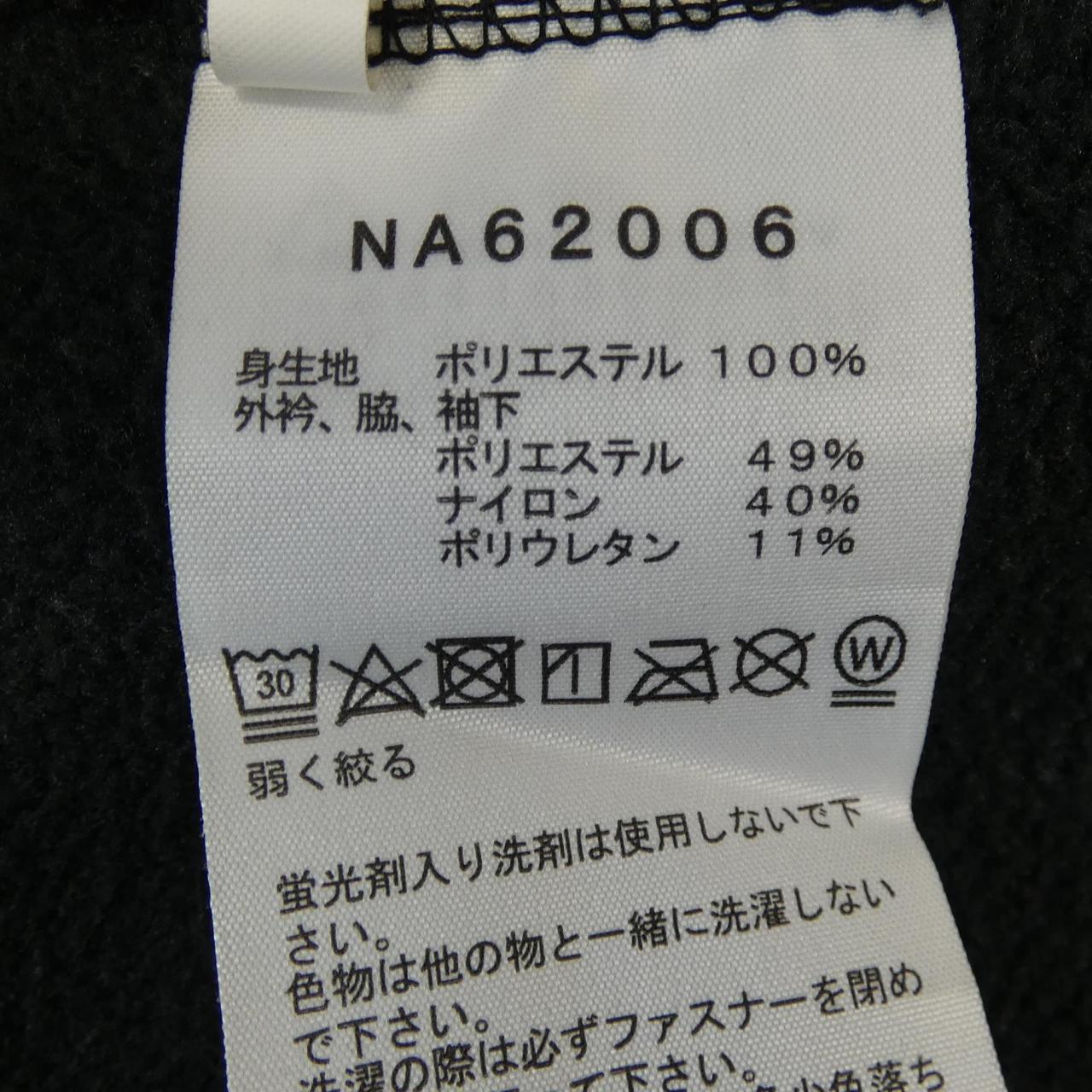 ザノースフェイス THE NORTH FACE NA62006 ジャケット