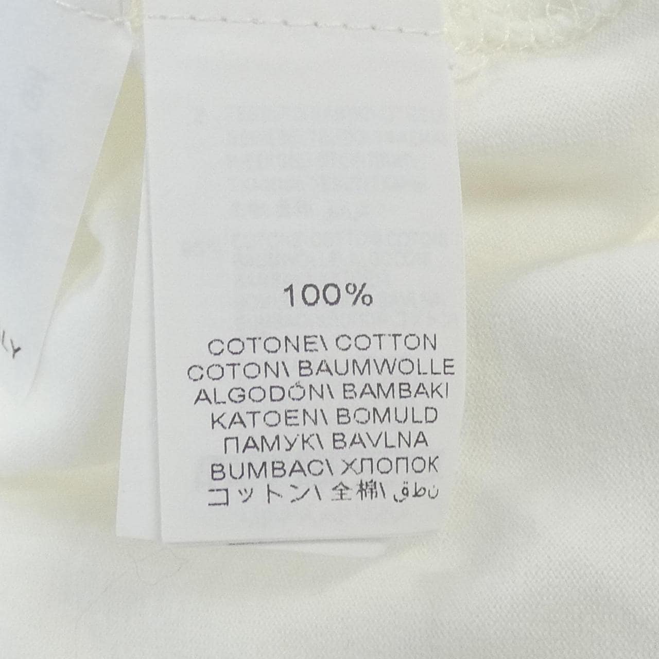 ブルネロクチネリ BRUNELLO CUCINELLI Tシャツ