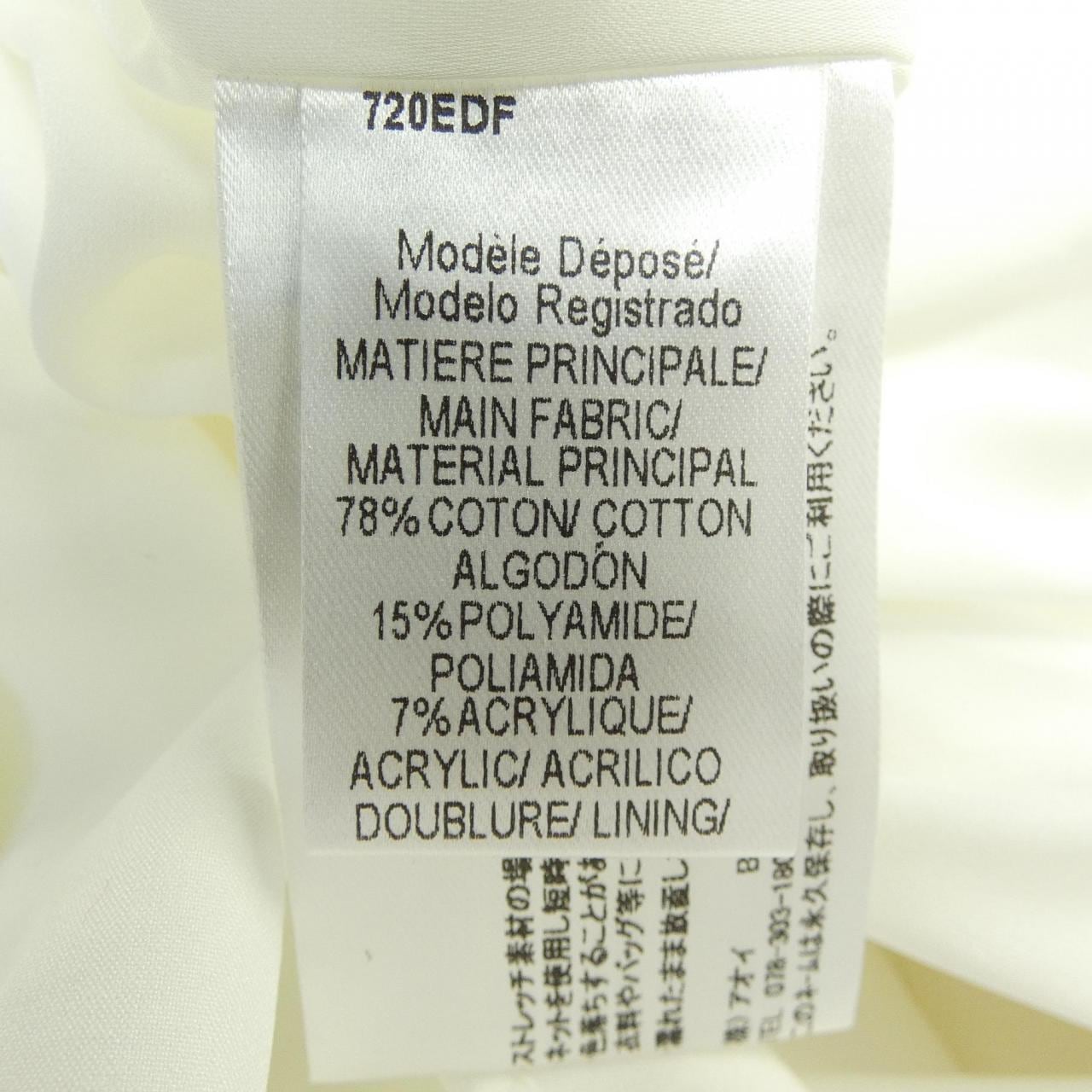 ポールカ PAULE KA ワンピース