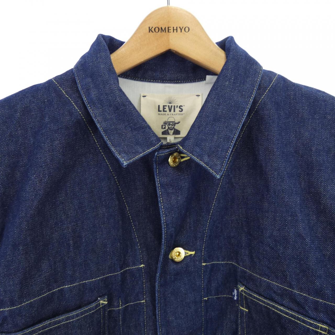 リーバイス LEVI'S PC9-56469-0000 デニムジャケット