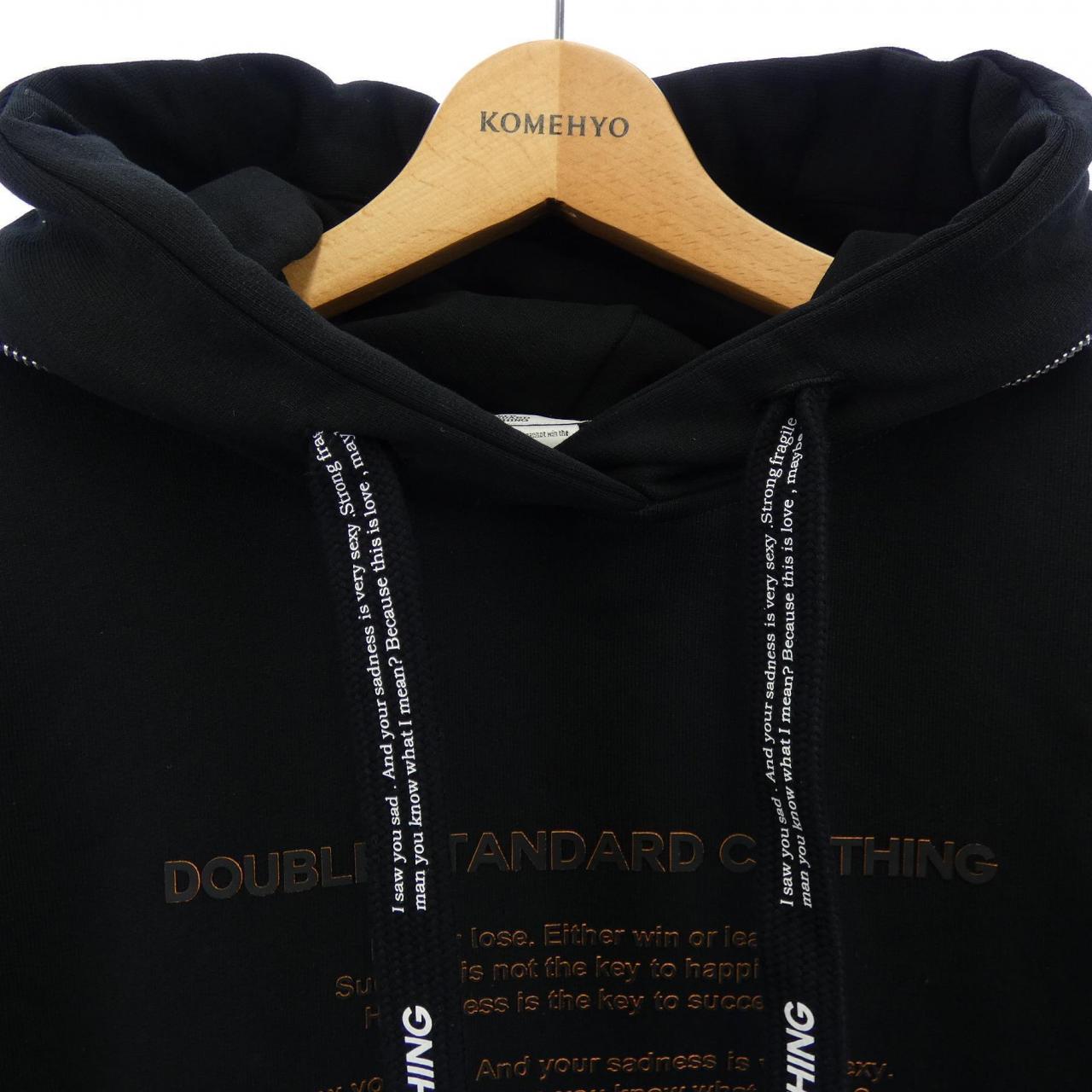 ダブルスタンダードクロージンク DOUBLE STANDARD CLOTHING パーカー