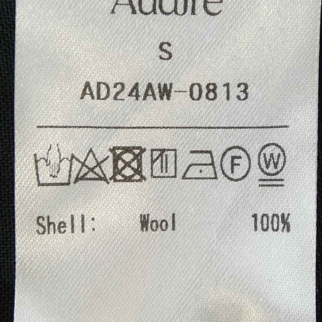 AUDIRE シャツ