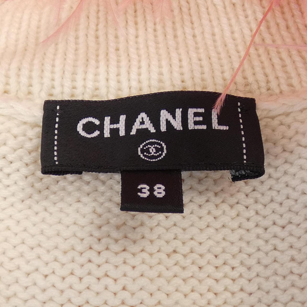 シャネル CHANEL ベスト