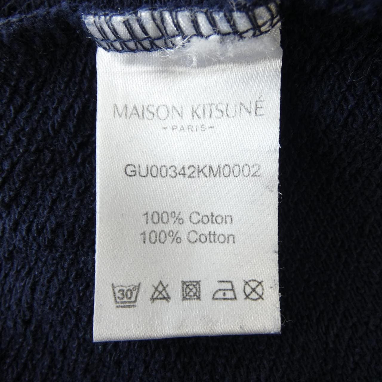 メゾンキツネ MAISON KITSUNE GU00342KM0002 スウェット